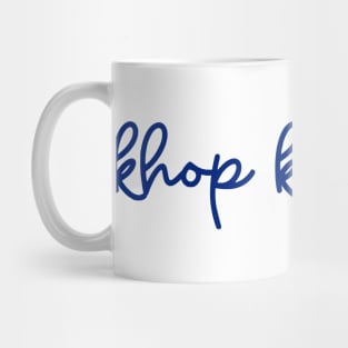 khop khun ka - Thai blue - Flag color Mug